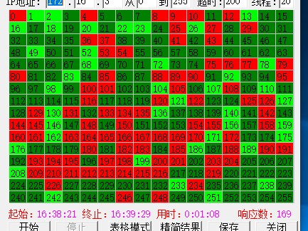 捕获.PNG